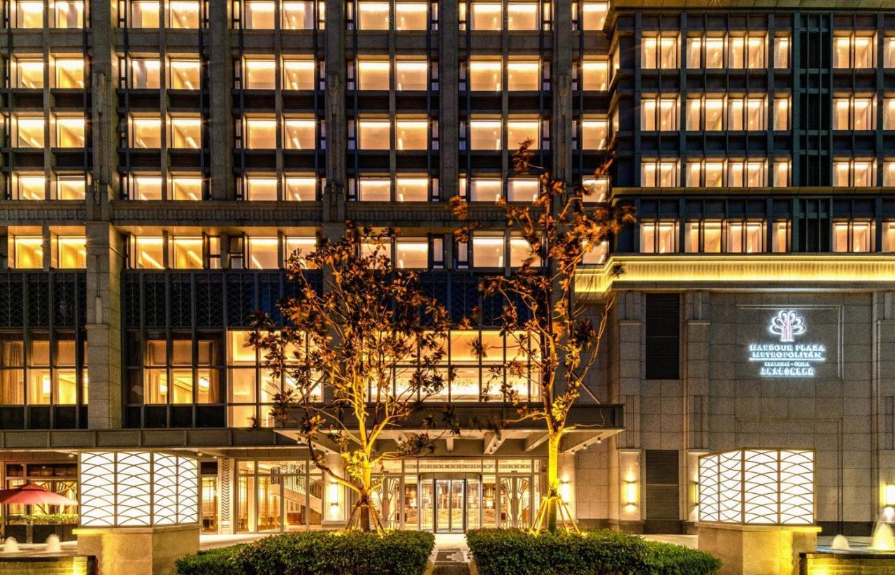 Harbour Plaza Metropolitan Shanghái Exterior foto
